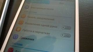 Обзор Nokia Lumia 1320