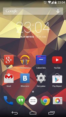 Обзор лаунчера Blur — нового творения от создателей Talon