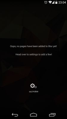 Обзор лаунчера Blur — нового творения от создателей Talon