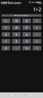 EazyCalculator. Скриншот 3