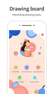 Drawing Board 4.3.40. Скриншот 1