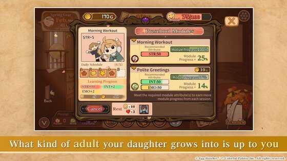 Volcano Princess 1.0.1. Скриншот 3