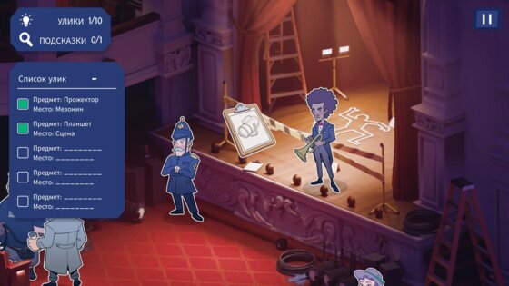 Case Solved: The London Files 1.0.0. Скриншот 5