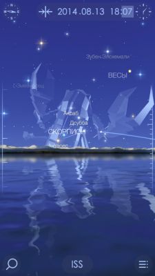 Лучшие приложения недели для iOS #7 (21.08.14)
