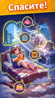 Story Match: История Три в Ряд 2.29.3. Скриншот 1