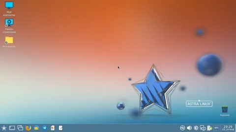 Браузерные операционные системы (WebOS)