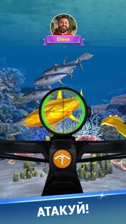 Fishing Travel: Hook & Explore 0.55. Скриншот 2