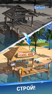 Fishing Travel: Hook & Explore 0.55. Скриншот 10