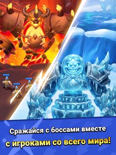 Стражи Запретной Зоны 2.5.160. Скриншот 18