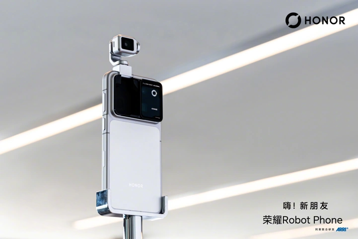 Он один такой: представлен уникальный камерофон HONOR Robot Phone