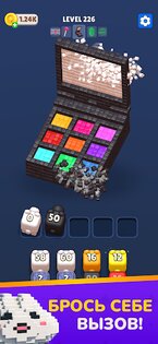 Cube Land Puzzle Game 0.4.3. Скриншот 3