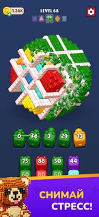 Cube Land Puzzle Game 0.4.3. Скриншот 5