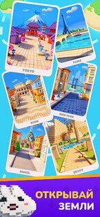 Cube Land Puzzle Game 0.4.3. Скриншот 6