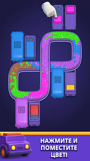 Loop Sort 3.2.0. Скриншот 6