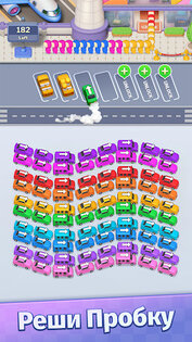 Bus Madness 3.6.0. Скриншот 3