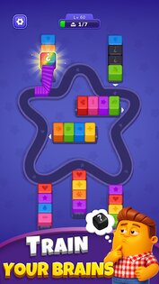 Loop Master 1.1.0. Скриншот 4