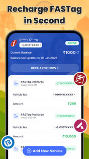 Vehicleinfo — RTO Information 16.04. Скриншот 8
