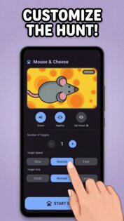 Игры для кошек 1.0.14. Скриншот 8