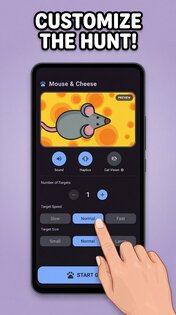 Игры для кошек 1.0.13. Скриншот 13
