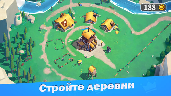 Война за трон 1.11.29. Скриншот 2