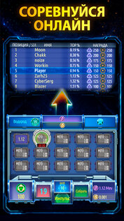 Atom Idle: Clicker Tycoon 1.1.546. Скриншот 5