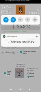 BatteryTemperatureDisplay 1.4. Скриншот 7