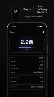 Beam 1.9.4. Скриншот 1