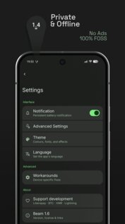 Beam 1.9.4. Скриншот 2