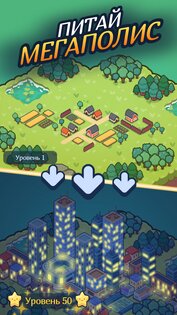 Reactor 2: Nuclear Tycoon 1.0.20. Скриншот 20