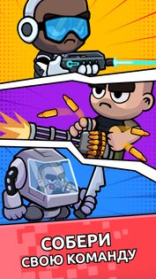 Zombie Warriors: Tower Defense 1.7.1. Скриншот 5