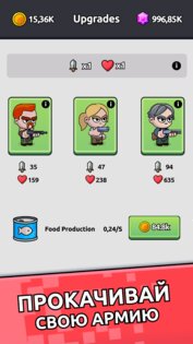 Zombie Warriors: Tower Defense 1.7.1. Скриншот 6