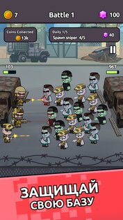 Zombie Warriors: Tower Defense 1.7.1. Скриншот 9