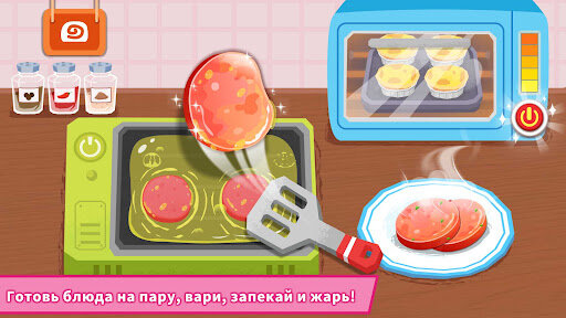 Приготовление завтрака с маленькой пандой 8.76.00.00. Скриншот 3