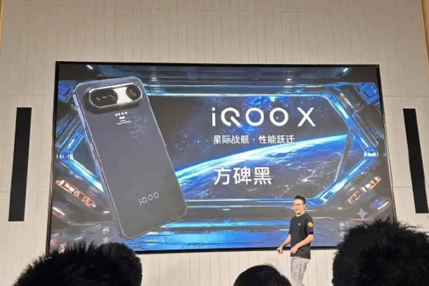 Анонсирован концептуальный смартфон iQOO X с процессором Snapdragon 8 Elite Gen 10 и аккумулятором 15 000 мА·ч