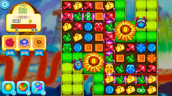 Fancy Blast 3.3.10. Скриншот 5