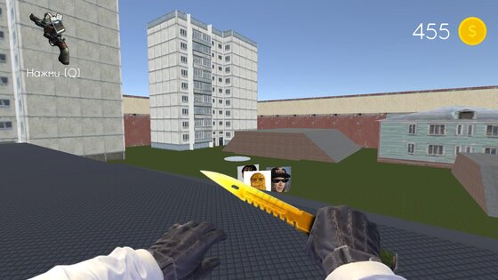 Nextbots: Gmod playground 1.1.5. Скриншот 1