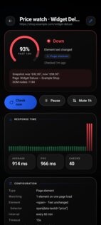 Nightbell 3.13.0. Скриншот 3