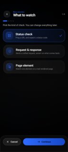 Nightbell 3.13.0. Скриншот 4