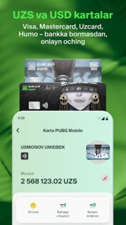Ipak Yuli Mobile. Скриншот 2