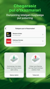Ipak Yuli Mobile. Скриншот 8