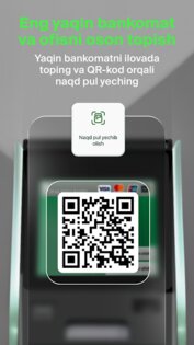 Ipak Yuli Mobile. Скриншот 11