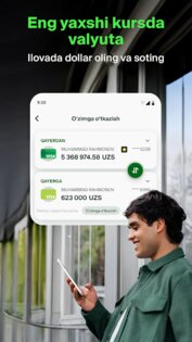 Ipak Yuli Mobile. Скриншот 4
