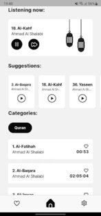 Quranic Calm: Quran for Sleep. Скриншот 1