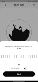 Quranic Calm: Quran for Sleep. Скриншот 4