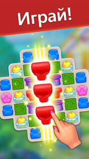 Дизайн cад: Игры три в ряд 4.3.3. Скриншот 2