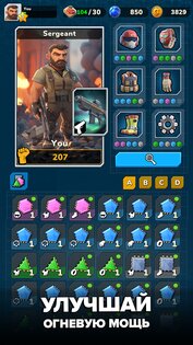 Last Legion: Tower Defense TD 1.7.5. Скриншот 6
