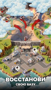 Last Legion: Tower Defense TD 1.7.5. Скриншот 15