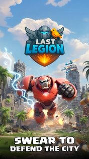 Last Legion: Tower Defense TD 1.7.5. Скриншот 33