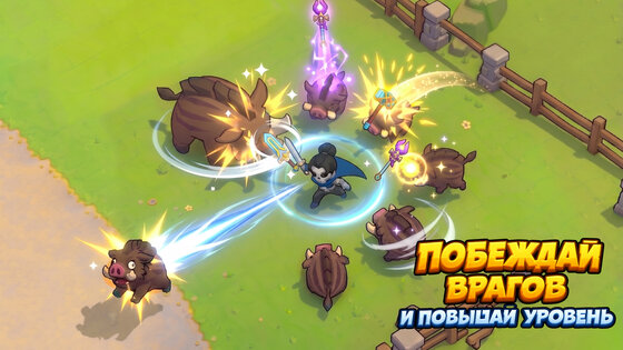 Skull Hero XP Farm RPG 0.0.3.2. Скриншот 1