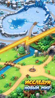 Skull Hero XP Farm RPG 0.0.3.2. Скриншот 8